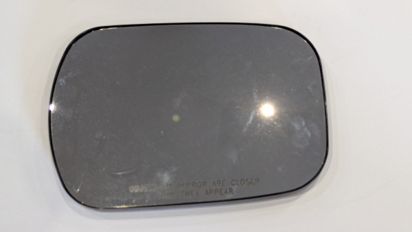Spiegelglas, rechts